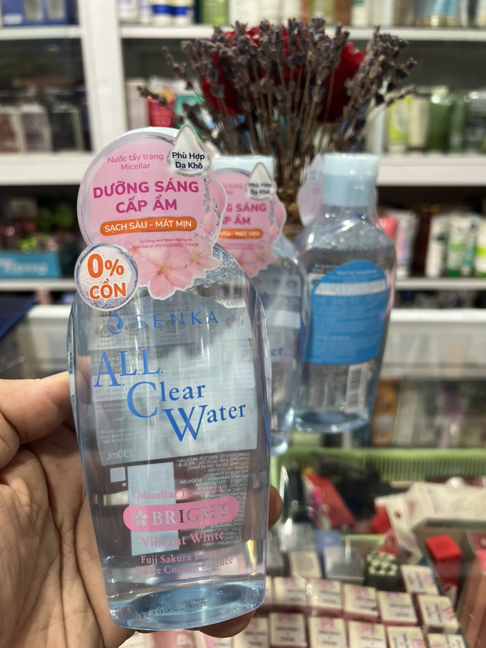 Nước tẩy trang dưỡng trắng Senka All Clear Water Bright 230ml (hồng) 1