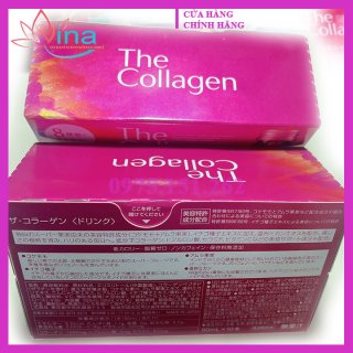 The Collagen Shiseido, Collagen nước Nhật Bản uống đẹp da, làm chậm quá trình lão hóa lọ 50ml [HỘP 10 LỌ X50ML] 