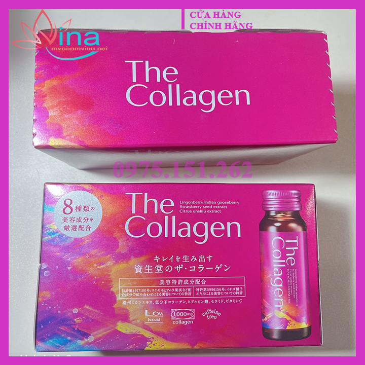 The Collagen Shiseido, Collagen nước Nhật Bản uống đẹp da, làm chậm quá trình lão hóa lọ 50ml [HỘP 10 LỌ X50ML] 