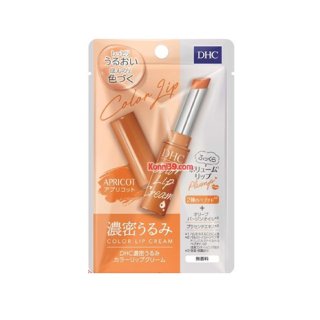 SON DƯỠNG MÔI DHC PURE COLOR LIP CREAM STICK 1.5G - MÀU CAM