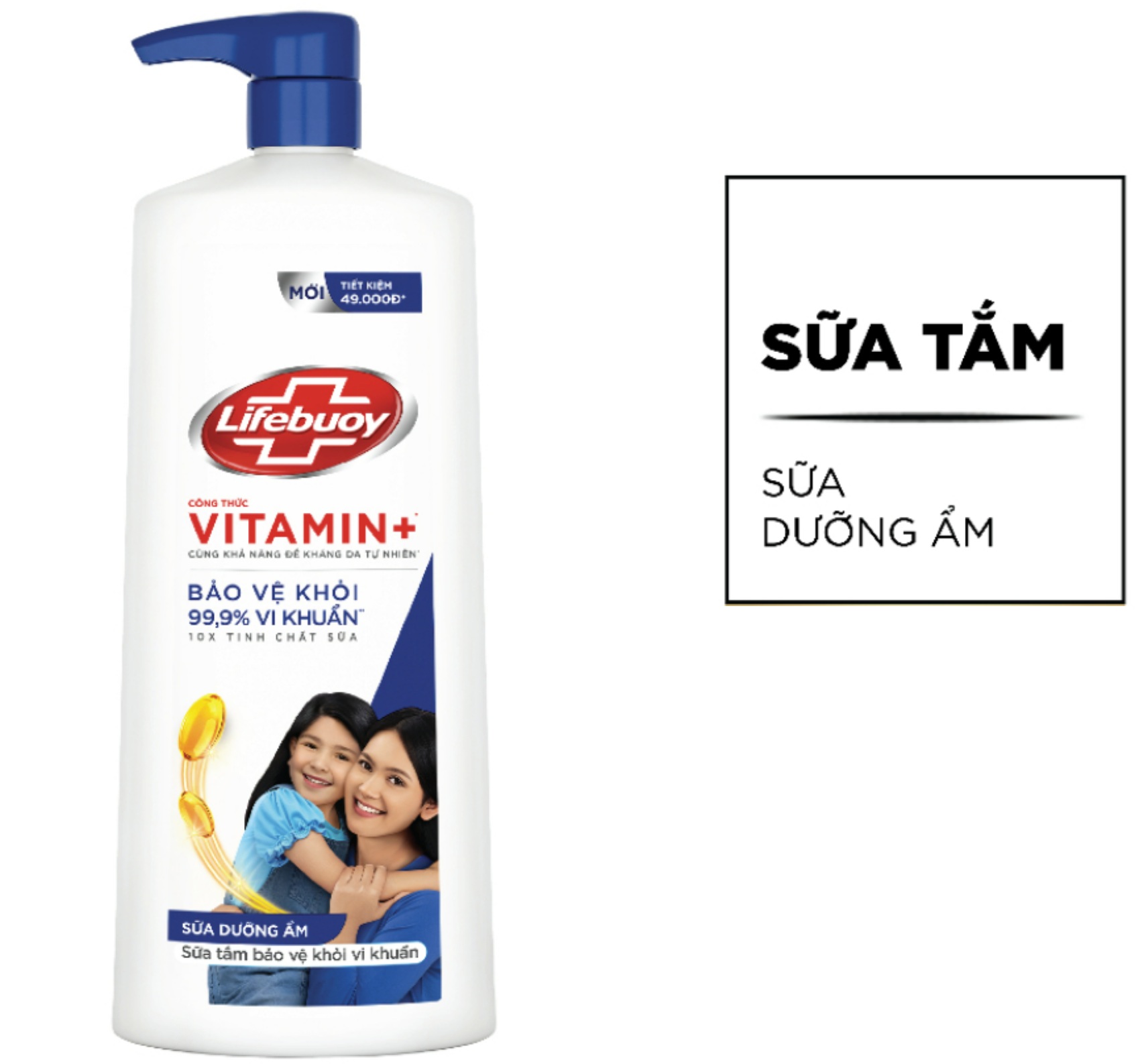 Sữa Tắm LIFEBUOY Chăm Sóc Da Giúp Bảo Vệ Khỏi Vi Khuẩn Gây Bệnh (chai 800ml) - XANH ĐẬM 1