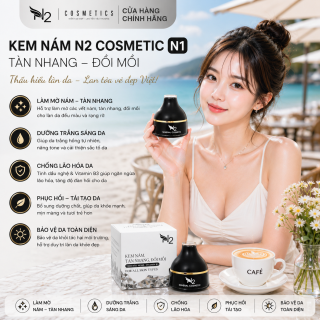 KEM N2 COSMETIC NÁM TÀN NHANG ĐỒI MỒI TRẮNG DA 18g (N1)