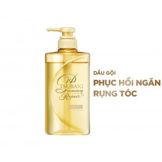 Dầu Gội TSUBAKI Premium Ngăn Ngừa Rụng Tóc 490ml