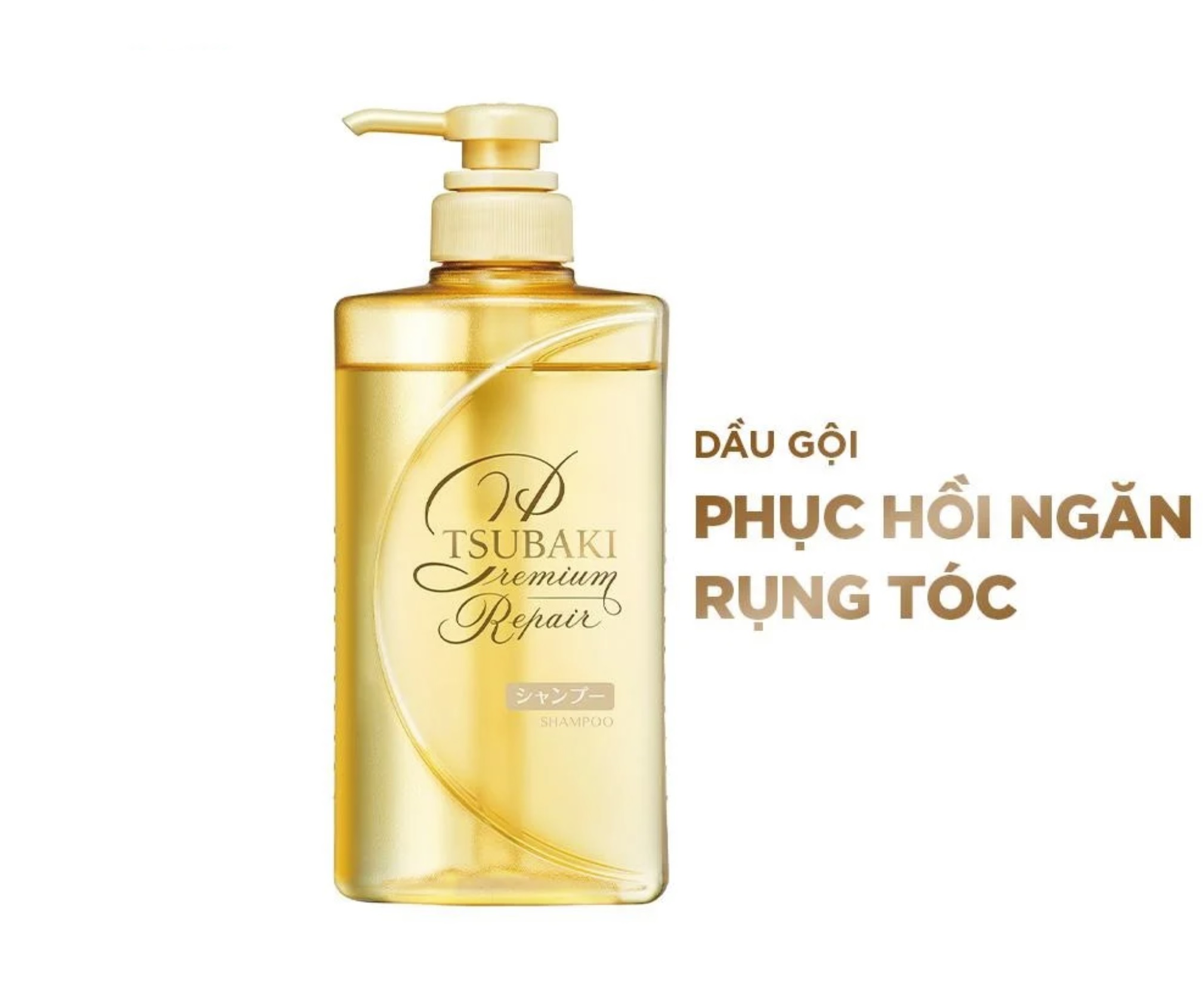 Dầu Gội TSUBAKI Premium Ngăn Ngừa Rụng Tóc 490ml 2