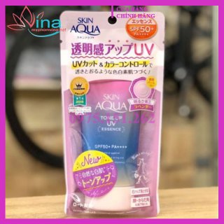 Chống Nắng Sunplay Skin Aqua Tone Up UV Essence SPF50+ PA++++ (80g) - NHẬT BẢN
