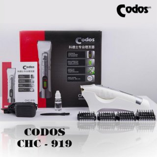 Tông đơ cao cấp Codos CHC-919 1