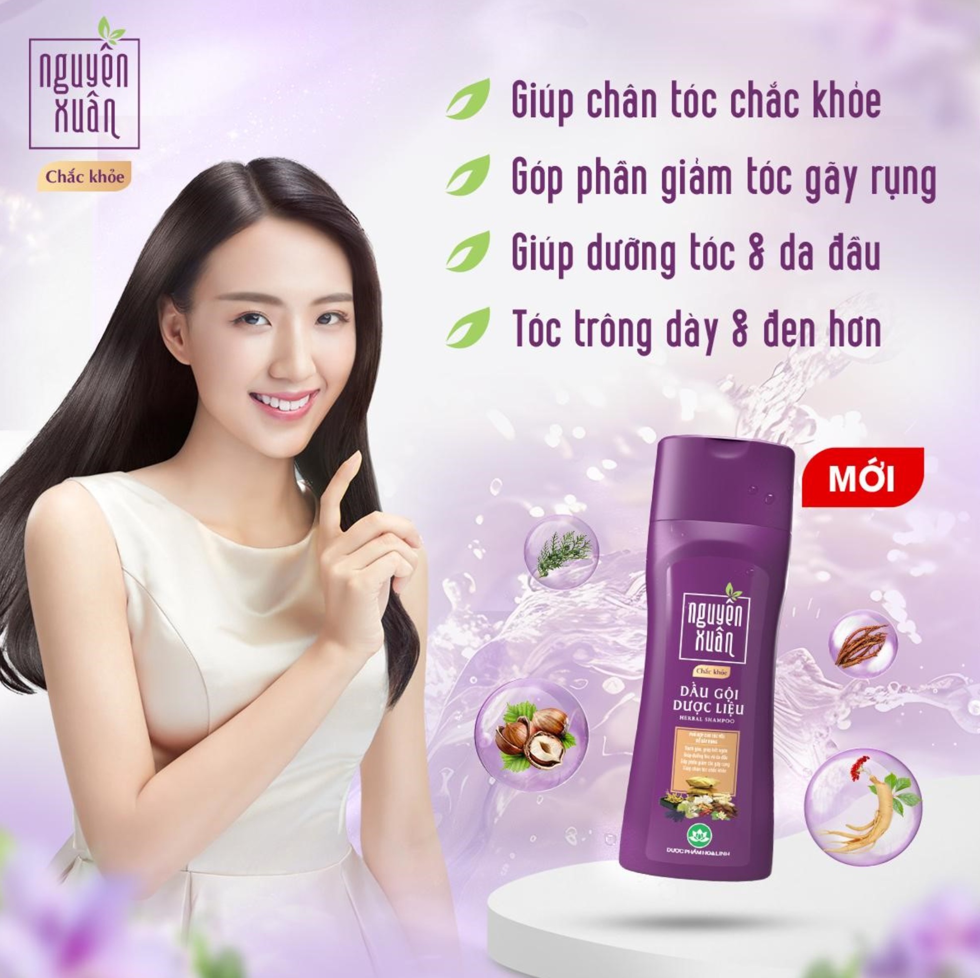Dầu Gội Dược Liệu Nguyên Xuân TÍM Chắc Khỏe Giảm Gãy Rụng Dành Cho Tóc Yếu, Tóc Gãy, Tóc Chẻ Ngọn 200ML 2