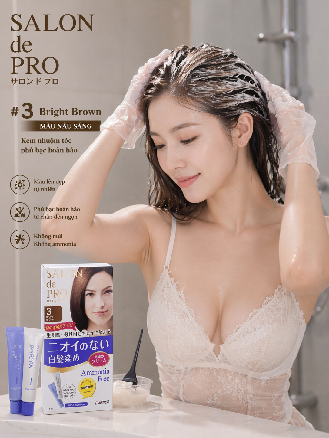 	Kem Nhuộm Tóc Phủ Bạc Cho Nữ Salon De Pro - #3 (Bright Brown): Nâu sáng 1