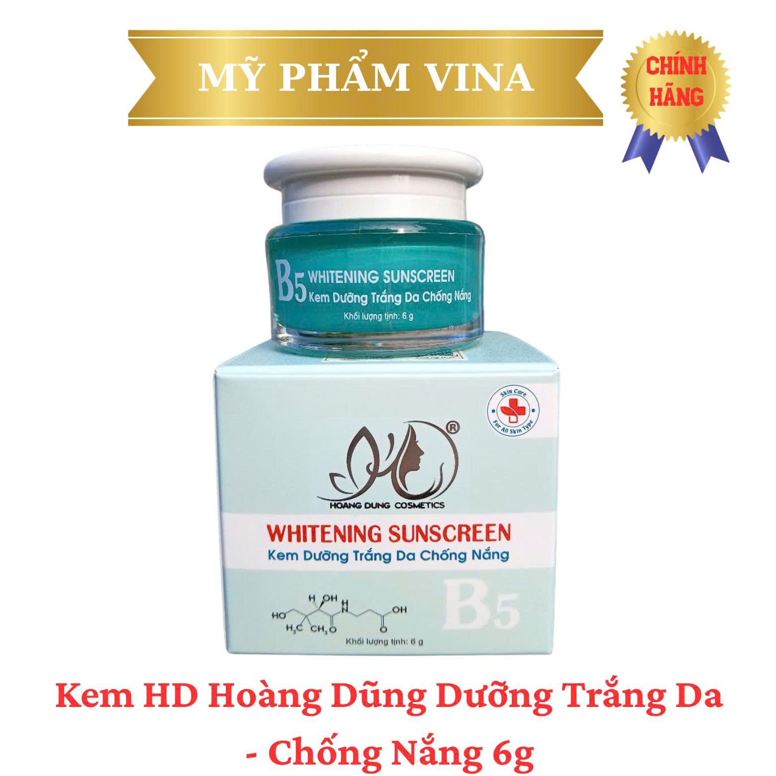(XANH) KEM HD HOÀNG DŨNG DƯỠNG TRẮNG DA - CHỐNG NẮNG 6G