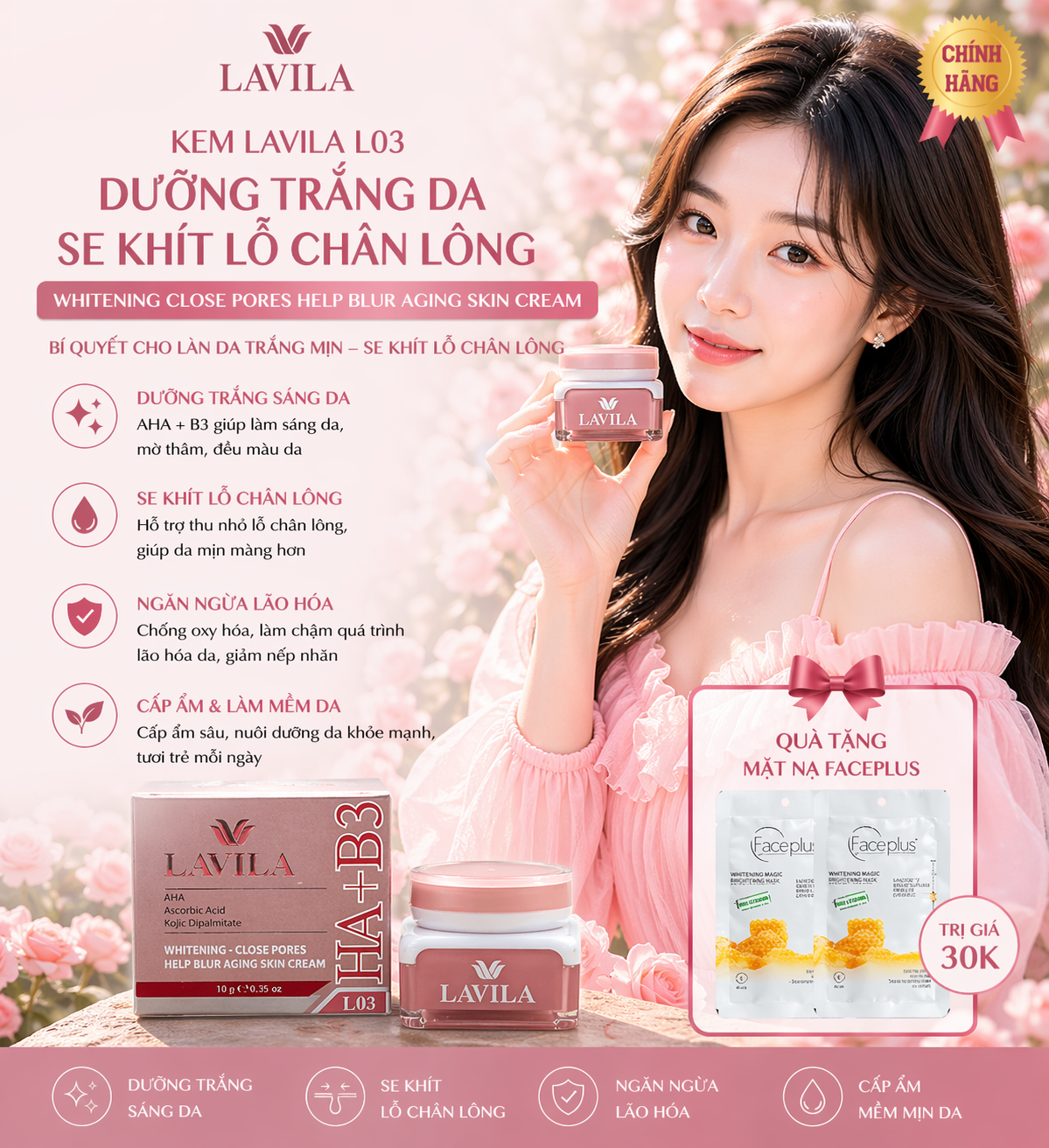 Kem Lavila L03 dưỡng trắng da se khít lỗ chân lông 10gr - Whitening Close Pores Help Blur Aging Skin Cream  (tặng mặt nạ 2