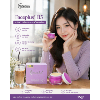 [Màu tím] (Tặng mặt nạ) Kem Faceplus+ B5 dưỡng trắng da chống nắng 15gr