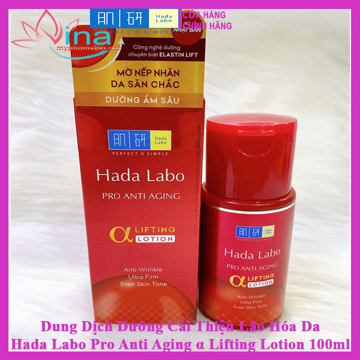 Dung dịch Hada Labo Pro Anti Aging dưỡng da chuyên biệt chống lão hóa 100ml 2