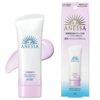 Chống nắng dưỡng trắng Anessa Whitening UV Sunscreen Gel 90g