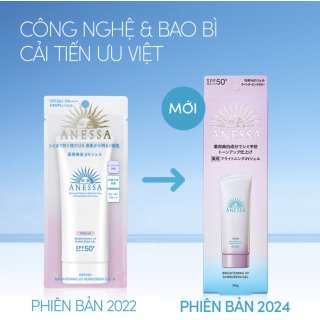 Chống nắng dưỡng trắng Anessa Whitening UV Sunscreen Gel 90g