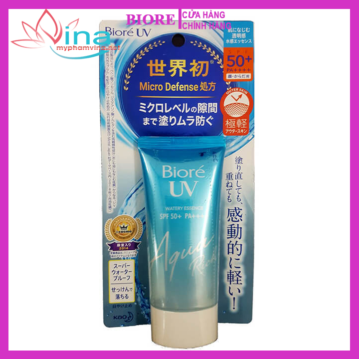 Kem chống nắng biore uv aqua rich watery essence spf 50+/ pa++++ 50ml 2